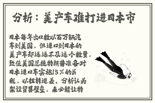 91吃瓜网今日吃瓜