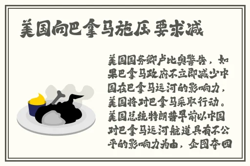 打扑克剧烈摇床盖被子