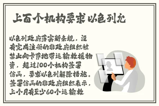 亚洲无专砖码进入