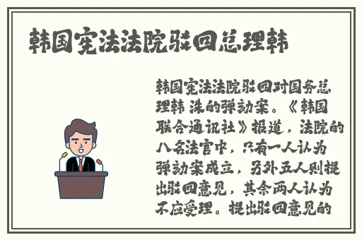 日产精品一线二线三线区